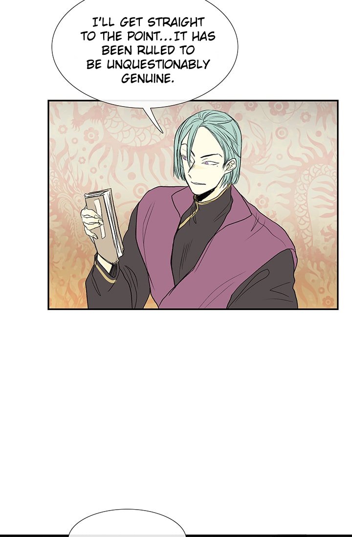 The Scholar's Reincarnation Chapter 76 43